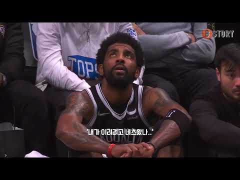 어빙과 듀란트를 좌절하게 만든 보스턴의 방패 🛡 | 보스턴 vs 브루클린 <strong>G3</strong> | NBA 플레이오프