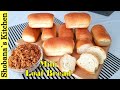 Mini Sandwich Bread - Mini White Bread Recipe