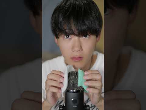 【ASMR】1分間で何個音出せる？YetiX #shorts