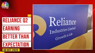 Reliance Q2 Earning: Results Better Than Expectation |  Breaking  | CNBC-TV18