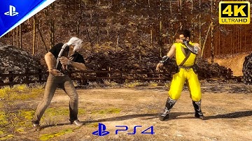 Dead or Alive 6 | Brad Wong vs Jann Lee | PS4 Gameplay 4K