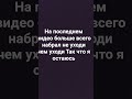 23 марта 2026 г.