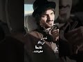 بدر العزي  ياصورته وذكراه    حصريآ     