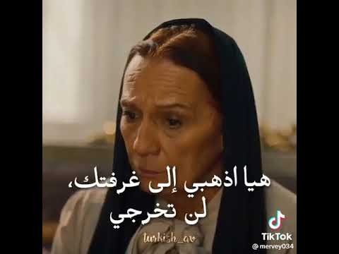 مسلسلات تركية مسلسل العنقاء مترجم للعربية
