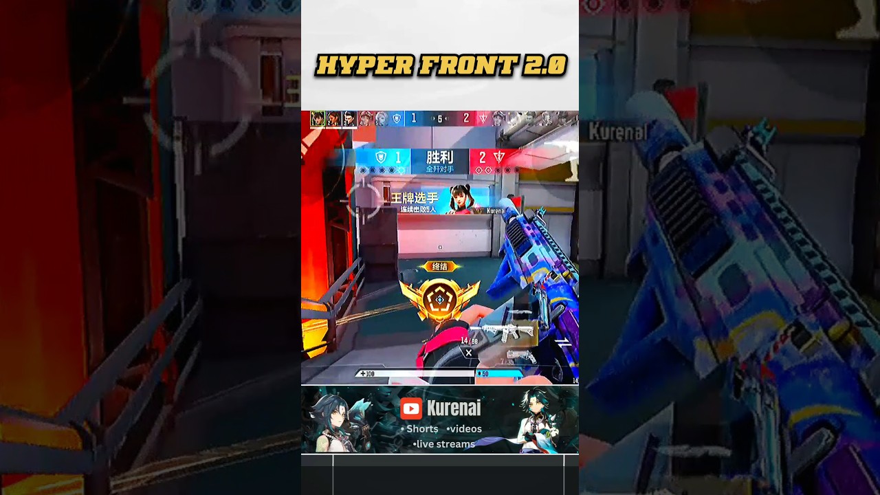 Hyper Front 2.0 is here wait for 