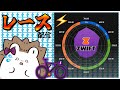 【超短距離×4本】合計スコアで競う4本のレースに挑戦！パワーがぶつかり合う！【Tiny Race】【Zwift】