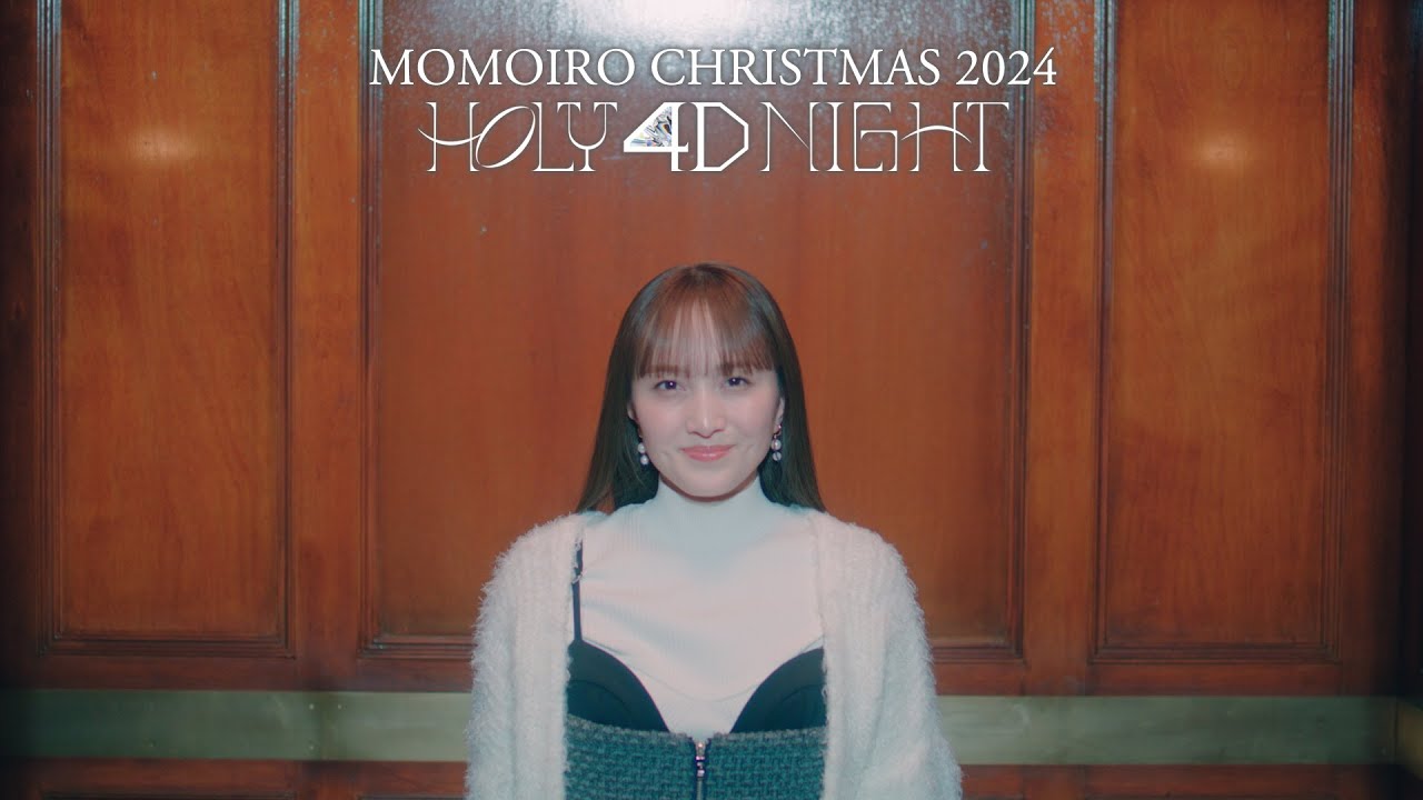 ももいろクリスマス2024-HOLY 4D NIGHT-プロローグ Ep.5 - YouTube
