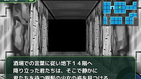 ゆるドラ ヴァルキリー おすすめ