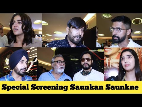Special Screening || Saunkan Saunkne || Movie || Ammy Virk || Sargun Mehta || Nimrat Khaira