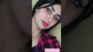 طريقة لبس العدسات ?makeup shorts