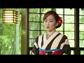 【ミュージックビデオ】永井裕子「郡上八幡おんな町」