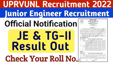 UPRVUNL JE & TG2 Result Out | Check Your Roll No | UPRVUNL Result Out