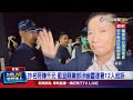民生議題