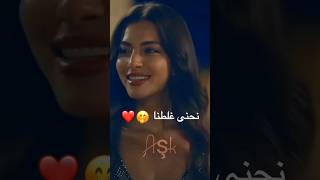 مفكر حالو من دونو مافيني عيش 😅💔 غرور بنات 💋😻❤️