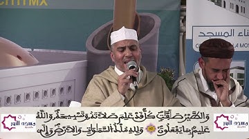 الشيخ العيون الكوشي ما تيسر من سورة النور