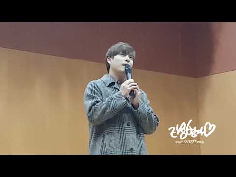 181031 먼데이키즈 [흰수염고래] 부경대학교 축제