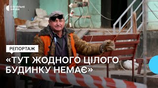 На Північній Салтівці у Харкові відновлюють будинки: люди повертаються додому