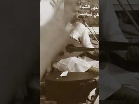 احساس رهيب حمود السمه دق قلبي دق