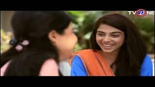 Download lagu Dil Jo Na Keh Saka | TV One | TeleFilm | 10 November 2013