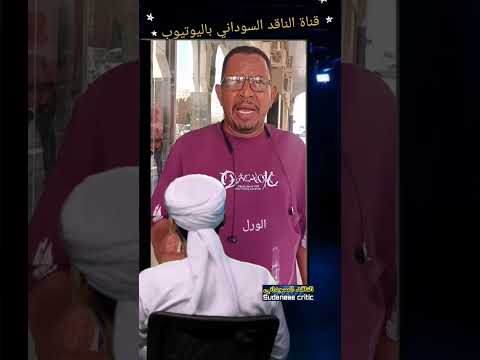 عاطف غبيرا يهاجم طارق بروفة