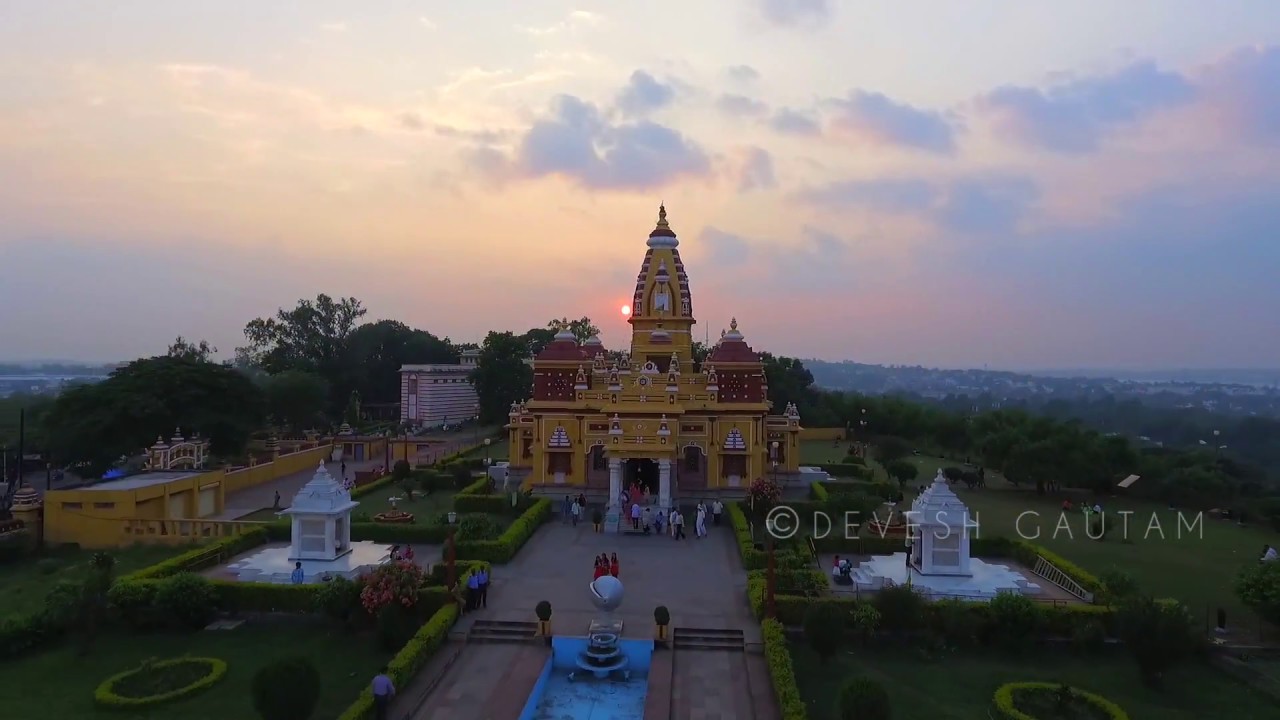 Bhopal - city of lakes | aerial view | drone shots | Full HD - YouTube