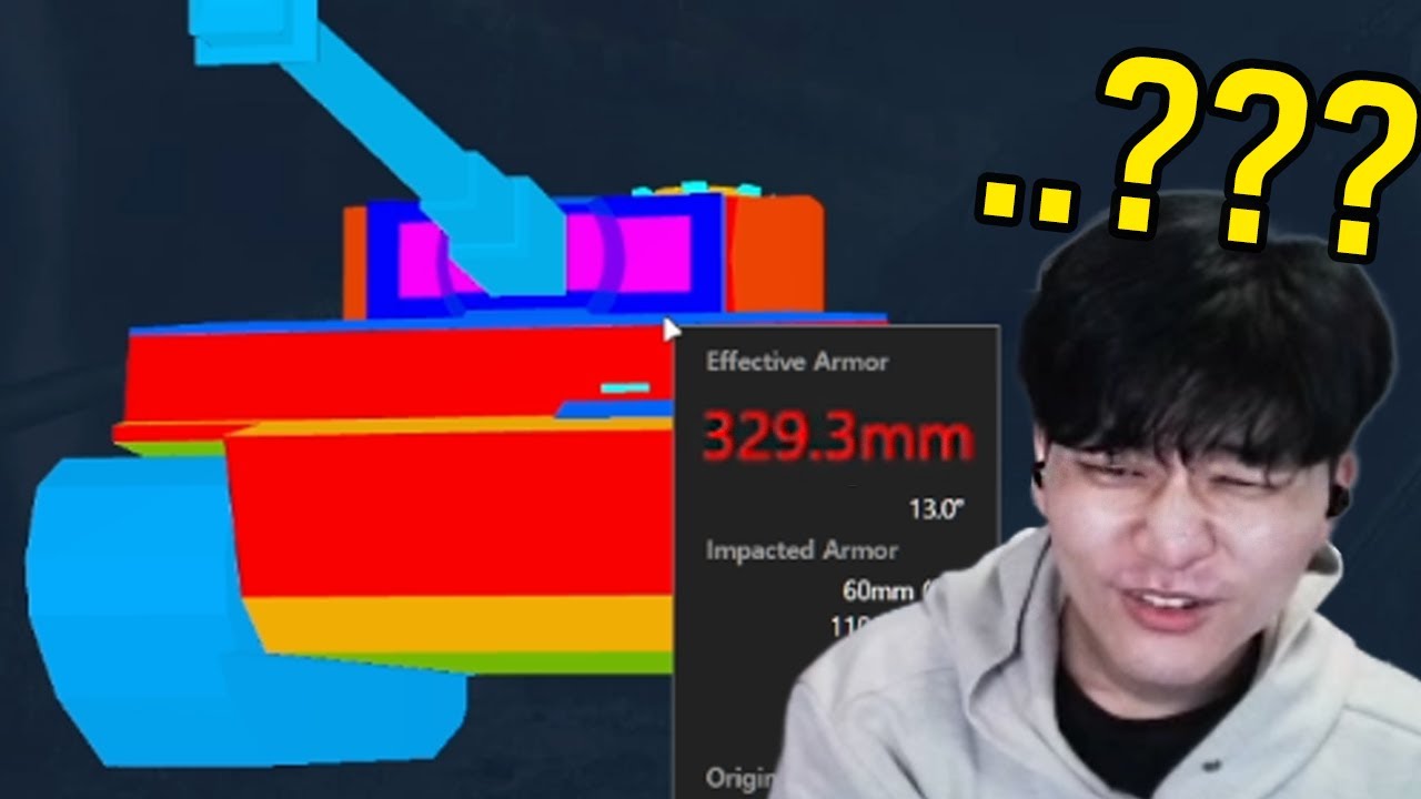 티거가 장갑을 숨김