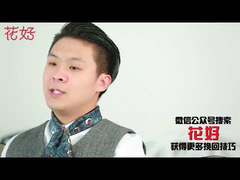分手后想挽回？懂得这样去对待男人，他定会发了疯的想要挽回你