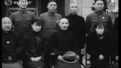 General Chiang Kai-shek returns home after being kidnapped (1936) - DayDayNews