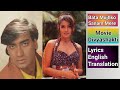 Bata Mujhko Sanam Mere Song Movie Divyashakti Lyrics English Translation ترجمه انگلیسی Bata Mujhko Sanam Mere Song Movie Divyashakti Lyrics English Translation ترجمه انگلیسی