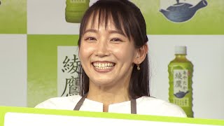 吉岡里帆、可愛すぎる言い間違いで赤面　かまいたちが全力フォロー