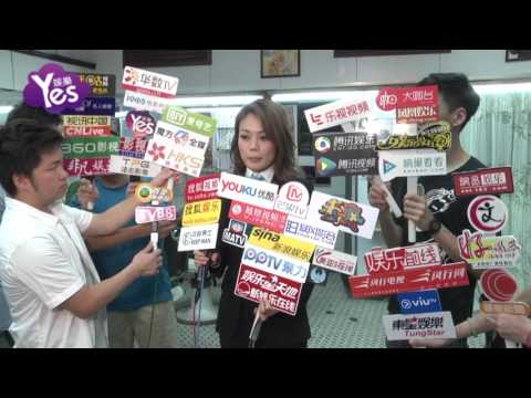 【4年前】祖兒正裝扮相范兒倍足 曝自己拍廣告不論酬金