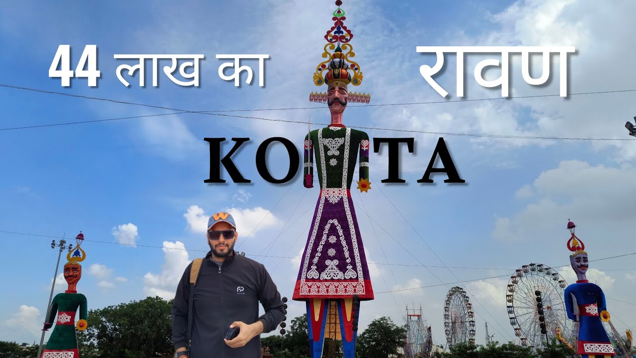 44 lakh ka Ravan failed 😱 Kota Dusshera World Record🔥