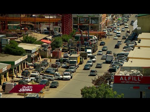 #ახალიკვირა უხილავი მკვლელი თბილისში