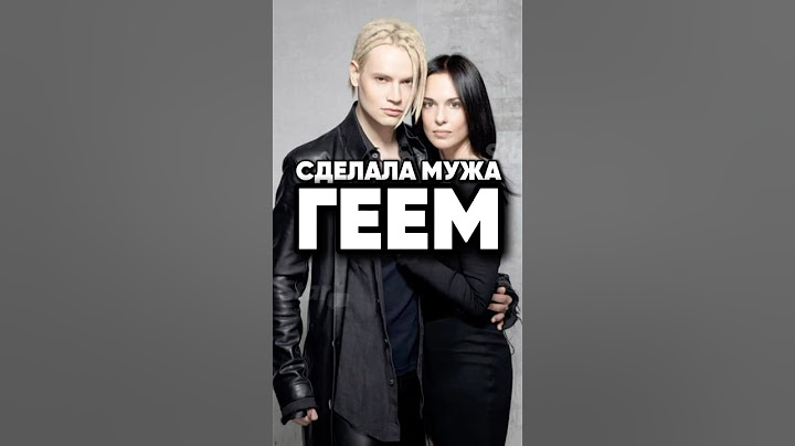 Как Шаман стал геем 😳 #новости #antons #интервью #антонс #кино #юмор #антонs