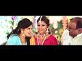 Lipika & Aman wedding teaser #AlifStudio Cineweddings Mp3 Song