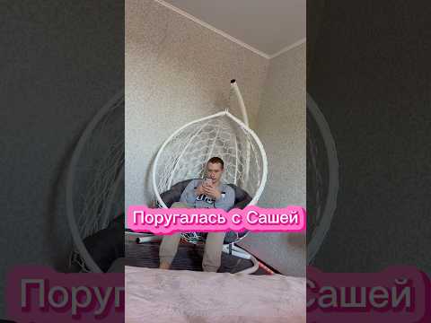 Что он теперь скажет? 😎 APods Pro 2 брала на вб Арт: 183268684