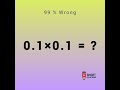 Decimal Multiplication ❌❌ #mathshorts #maths