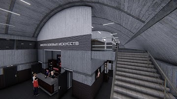 Архитектурная 3Д визуализация ШБИ / 3D Animation Architectural Visualization ( Lumion)