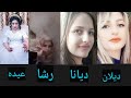 53 3 قصص جر ائم شرف توجع القلوب لفتيات في عمر الزهور