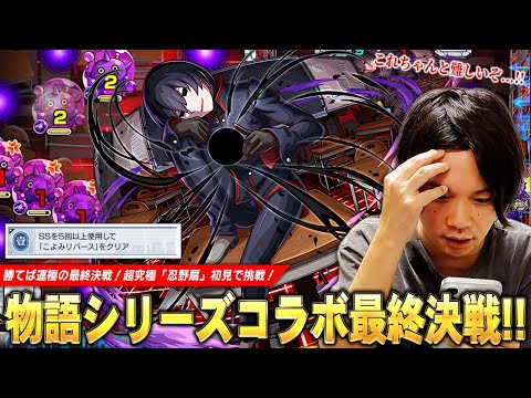 【Shiro@ゲーム好き】 ゲーム好き男子♡しろ！！！