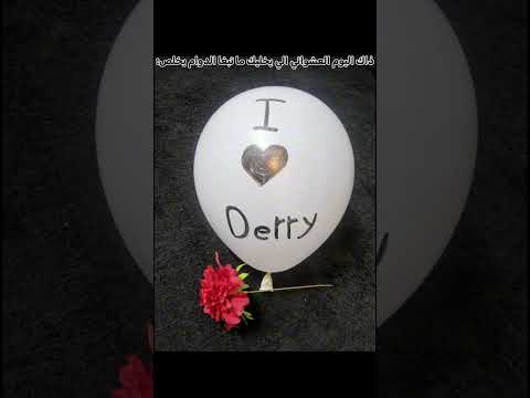 اقسم بالله من كثر ما احب ايام المتوسط احسني احاول احلل كل ثانيه فيها