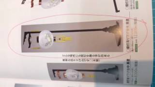熊本 仏具仏壇店 盆提灯吊り下げ台 ご注文！