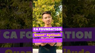 LAST MINUTE TIPS🔥| CA FOUNDATION QUANTITATIVE APTITUDE MAY26 EXAMS💯 #quantitativeaptitude #caexams