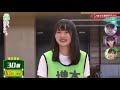 【欅坂46】かなりヤバイ増本綺良から目が離せない の動画、YouTube動画。