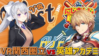 エクス・アルビオの配信のサムネイル画像