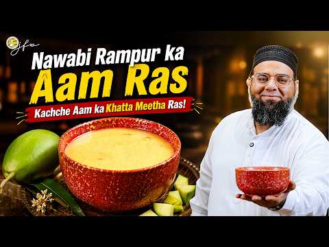 Aam Ras Recipe | Khatta Meetha Raw Mango Dish | Osama Jalali
