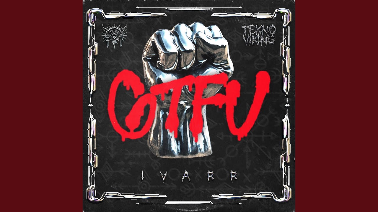 Watch GTFU on YouTube Watch GTFU on YouTube