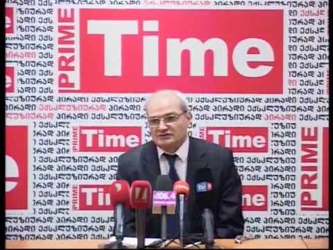 გია გაჩეჩილაძე 14.1.13