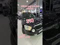 Skoda Yeti 2013 - حالة ممتازة (4x4) 🚗​لعشاق القوة والراحة، سيارة Skoda  2013 مهدي 29 45 86  0555