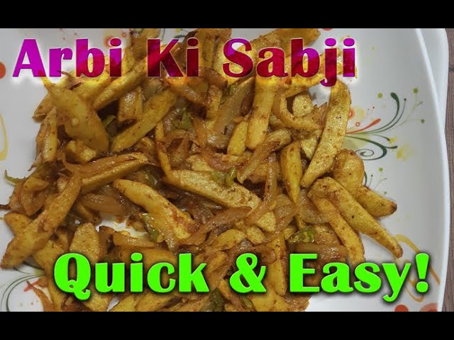 Recipe for Arbi Ki Sabji with Onion! | नये तरीके से बनाये अरबी की सब्जी | Arbi aur Payaz ki Sabzi | Cookery Bites